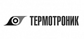 Термотроник